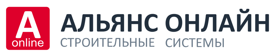 Альянс Онлайн Альянс Онлайн